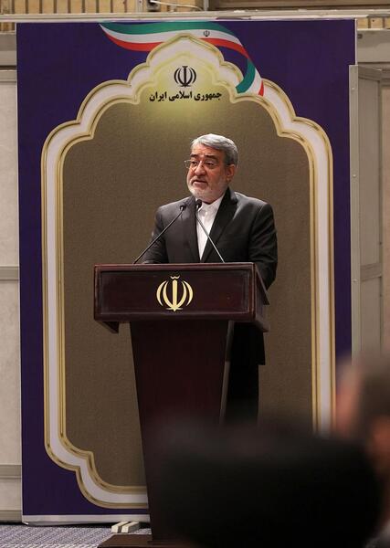 عکس تنفیذ ریاست جمهوری رئیسی