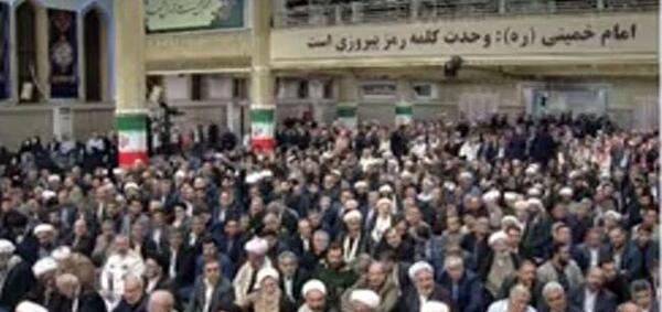 عکس تنفیذ ریاست جمهوری رئیسی