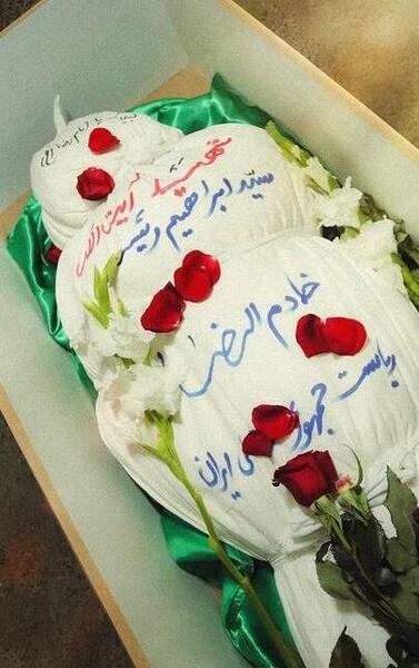 عکس جسد ریاست جمهوری رئیسی