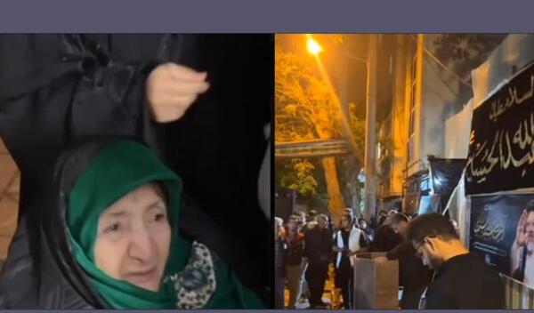 عکس مادر رئیسی رئیس جمهور