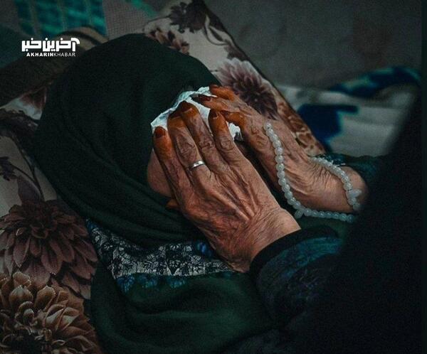 عکس مادر رئیسی رئیس جمهور