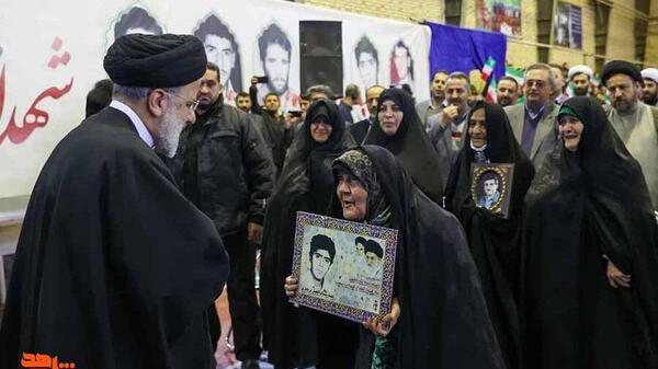 عکس مادر رئیسی رئیس جمهور