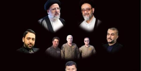 عکس شهید رئیسی بین مردم
