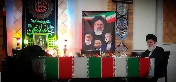 عکس رئیسی حرم امام رضا
