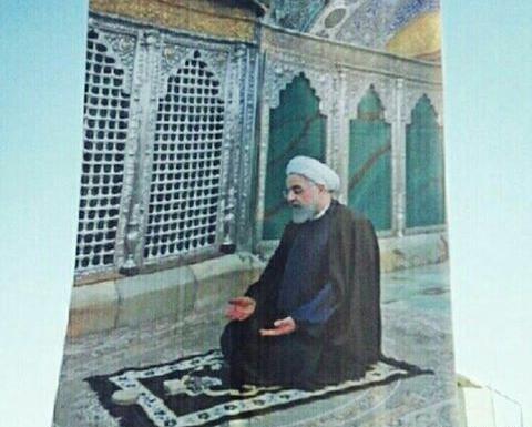 عکس رئیسی حرم امام رضا