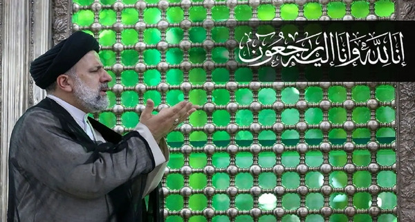 عکس رئیسی حرم امام رضا