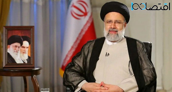 عکس خوشگل از رئیسی