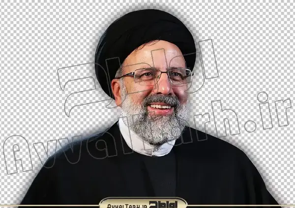عکس خام آیت الله رئیسی