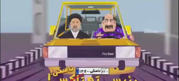 عکس خنده های رئیسی