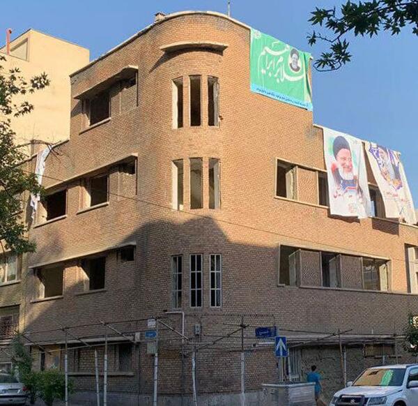 عکس های خانه رئیسی