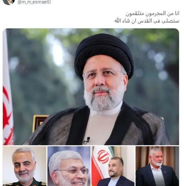 عکس رئیسی حاج قاسم و ابومهدی
