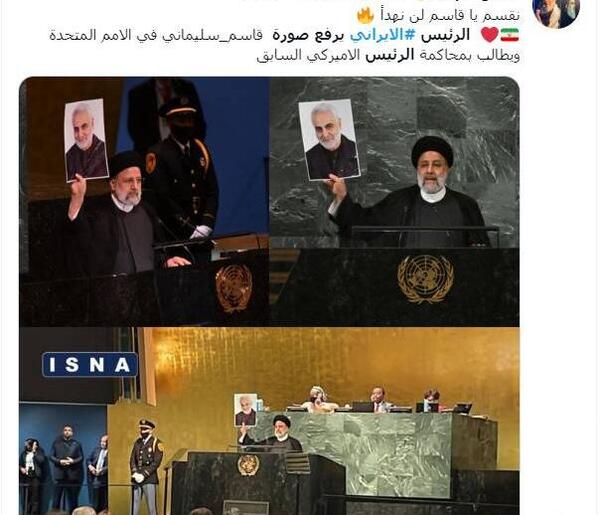 عکس رئیسی حاج قاسم و ابومهدی