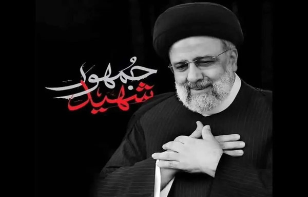 جدیدترین عکس رئیسی