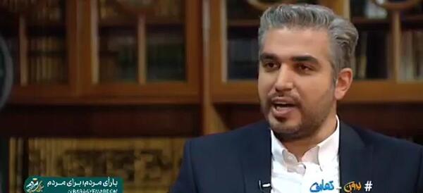 عکس پسران رئیس جمهور رئیسی