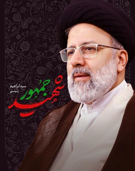 عکس پروفایل رئیسی و سلیمانی