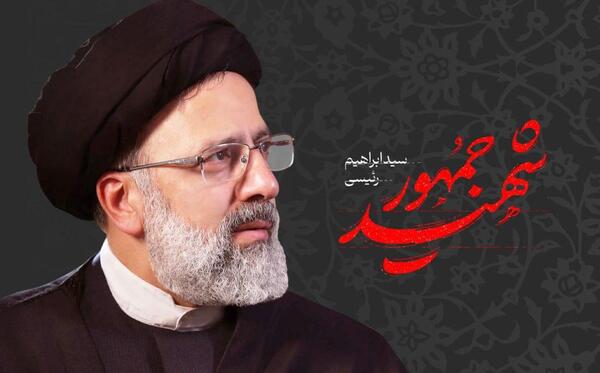عکس پروفایل رئیسی و سلیمانی