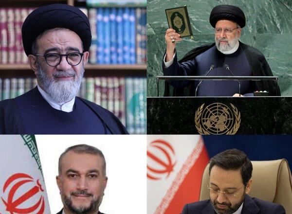 عکس پروفایل رئیسی و همراهانش