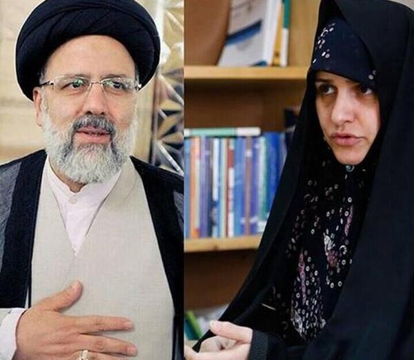 عکس سید ابراهیم رئیسی بدون عمامه
