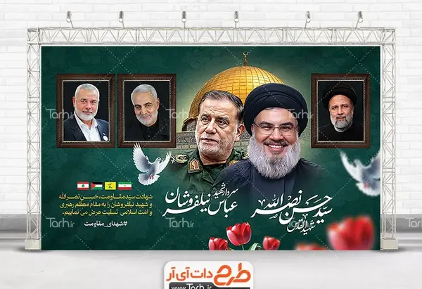 عکس رهبری با رئیسی و حاج قاسم