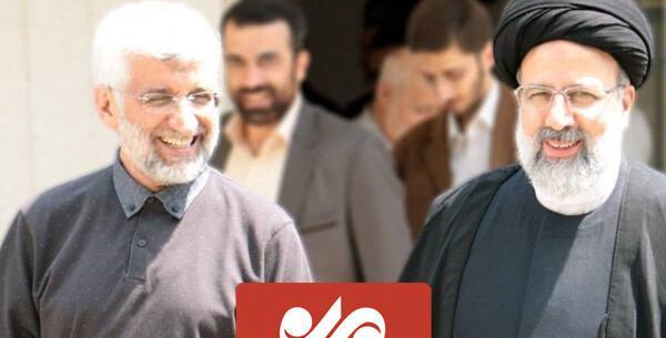 عکس آقای جلیلی و رئیسی برای پروفایل