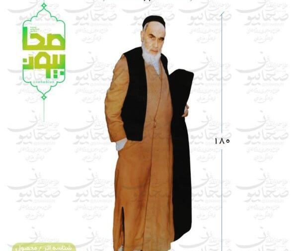 عکس شهید رئیسی ایستاده
