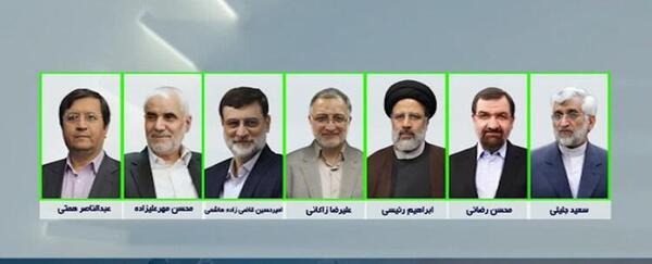عکس رئیسی در انتخابات ۱۴۰۰