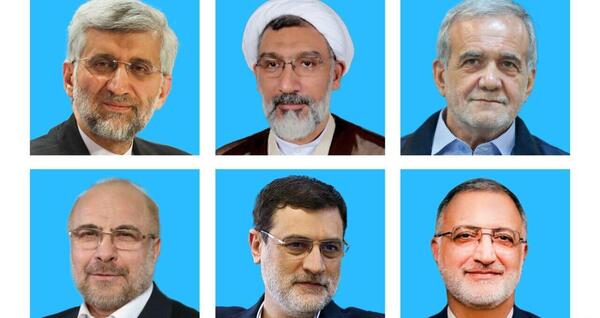 عکس های انتخابات رئیسی