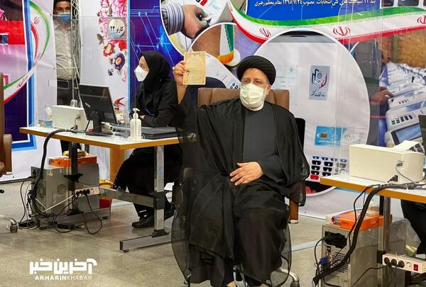 عکس های انتخابات رئیسی