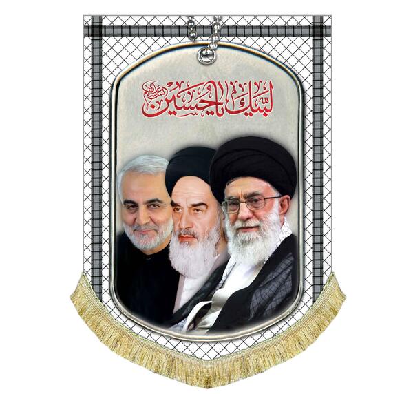 عکس امام خمینی خامنه ای و رئیسی