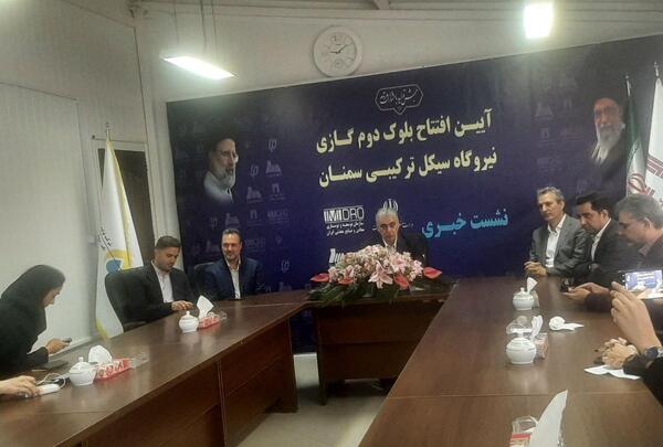 عکس امام خمینی خامنه ای و رئیسی