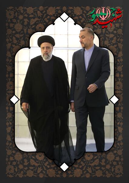 دانلود عکس رئیسی و سلیمانی