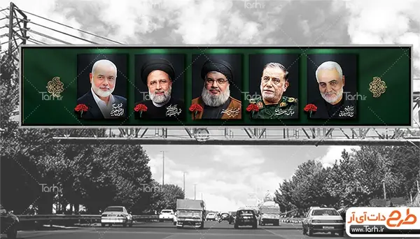 عکس رئیسی و سید حسن نصرالله