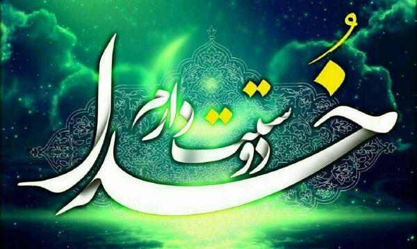 عکس تصویر زمینه ذکر خدا