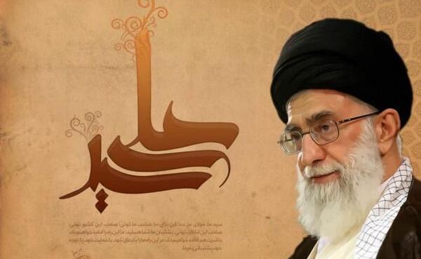 عکس پس زمینه رهبری