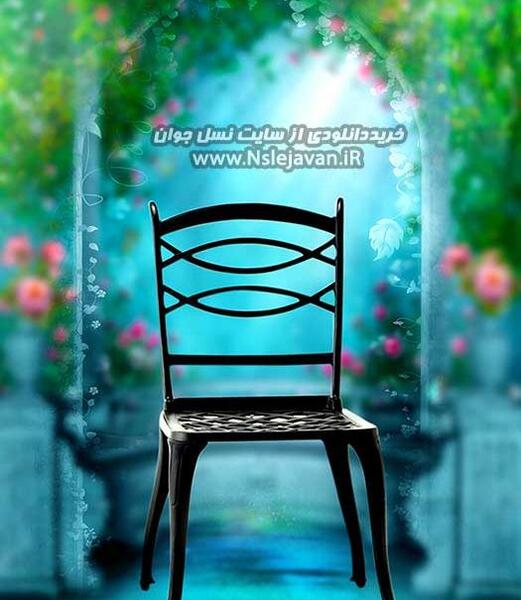 عکس پس زمینه ی رویایی