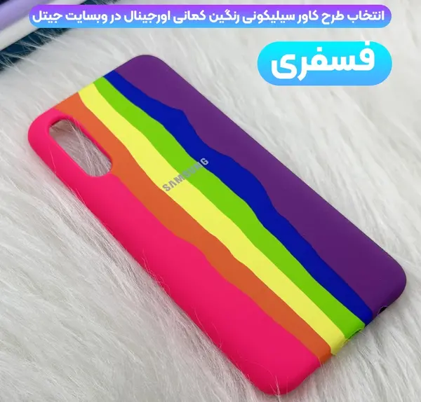 عکس زمینه سامسونگ a70
