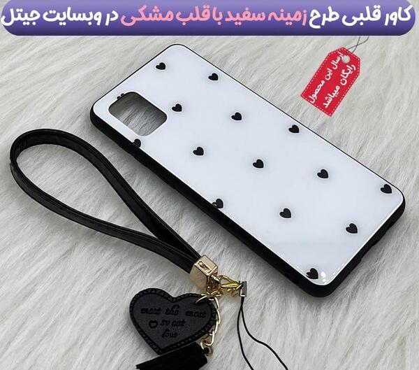 عکس پس زمینه سامسونگ a71