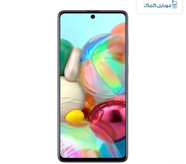 عکس پس زمینه سامسونگ a71