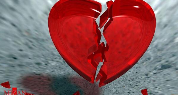 عکس نوشته شکستن دل یتیم