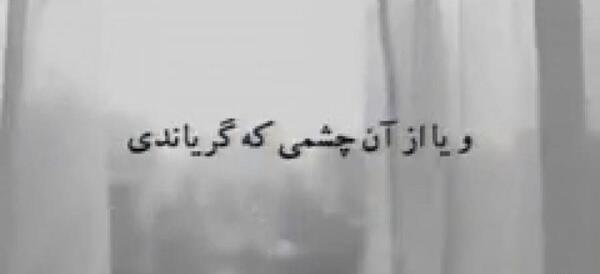 دل شکستن زن توسط شوهرش عکس