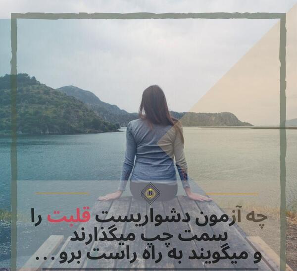 عکس پروفایل دلشکسته دخترانه
