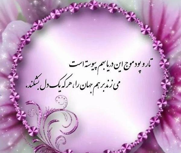 عکس پروفایل درمورد دل شکستن