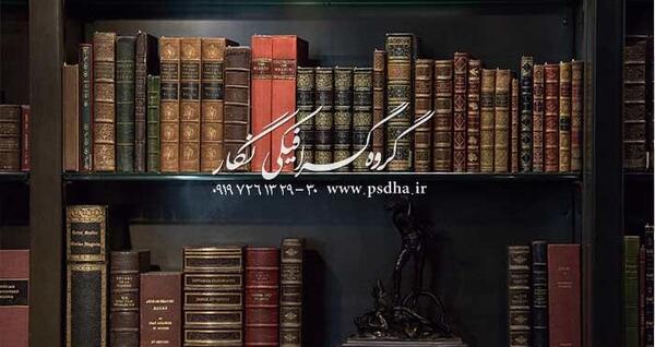 عکس پس زمینه کتابخانه