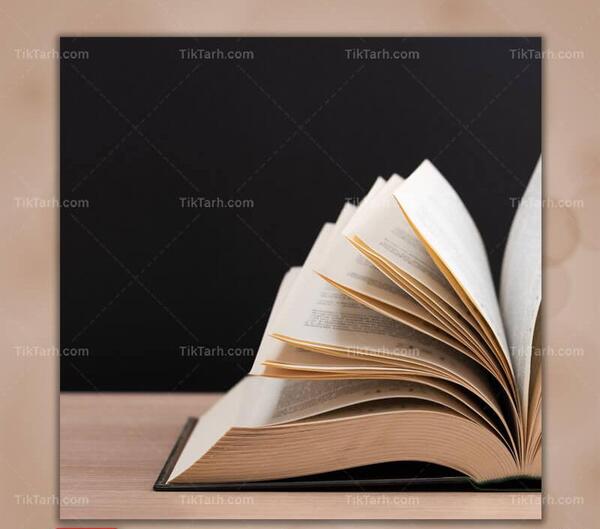 عکس تصویر زمینه کتاب