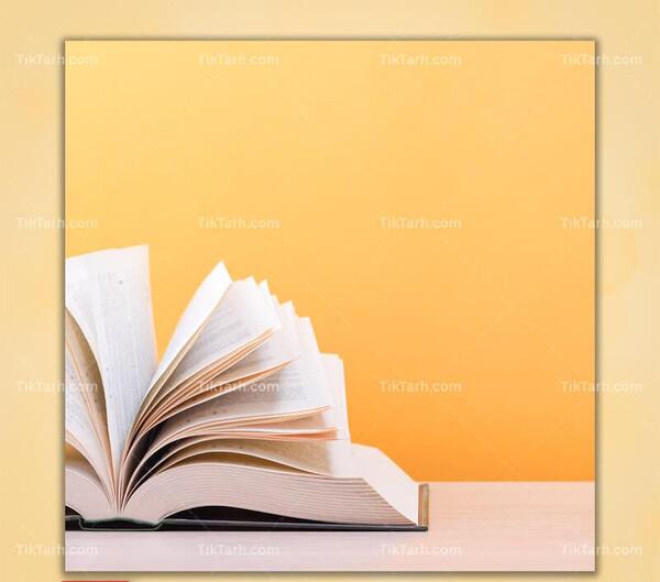 عکس پس زمینه کتابی
