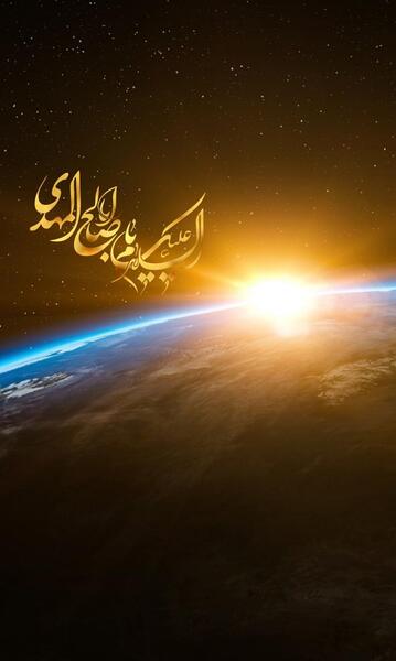 عکس زمینه موبایل مذهبی