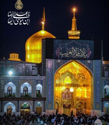 عکس زمینه موبایل مذهبی