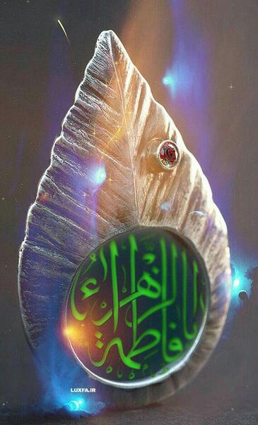 عکس زمینه مذهبی برای موبایل