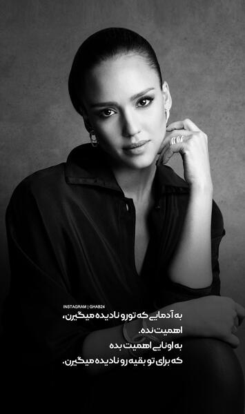عکس نوشته زمینه سفید