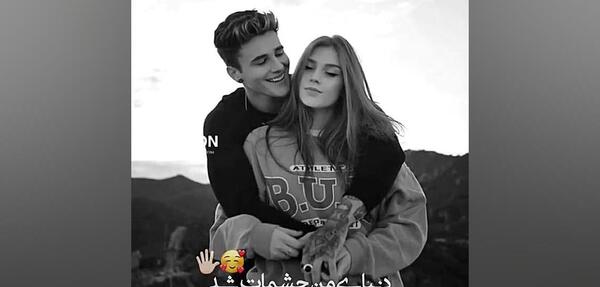 عکس های عاشقانه دونفره کره ای